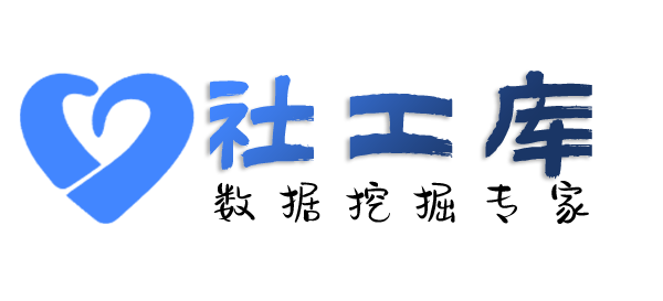 完美查询在逃犯罪人员信息